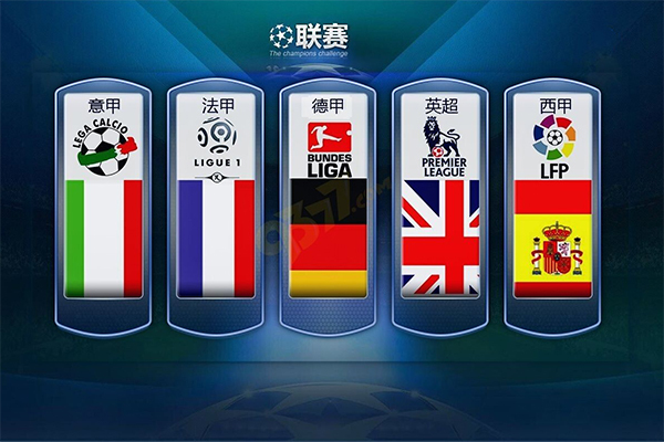 扬尼斯