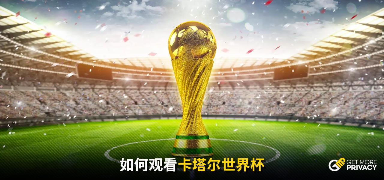 但在对抗热